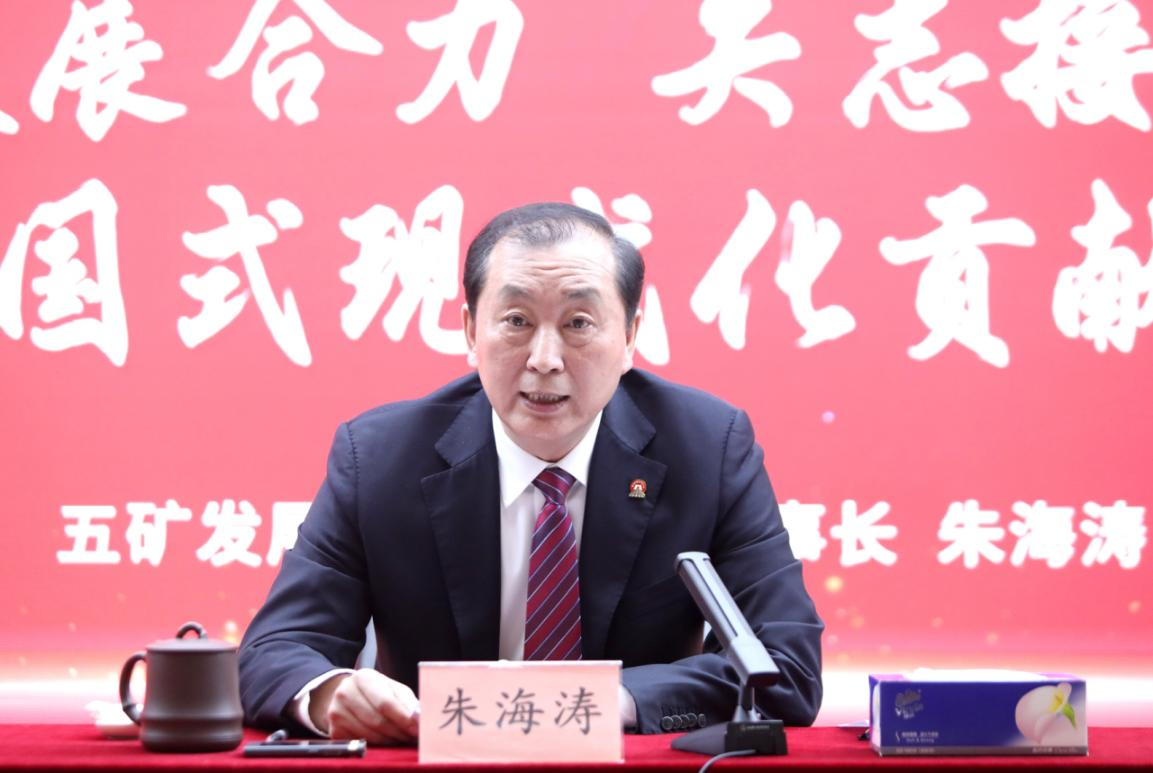 jdpay钱包 -轻松支付,放心选择