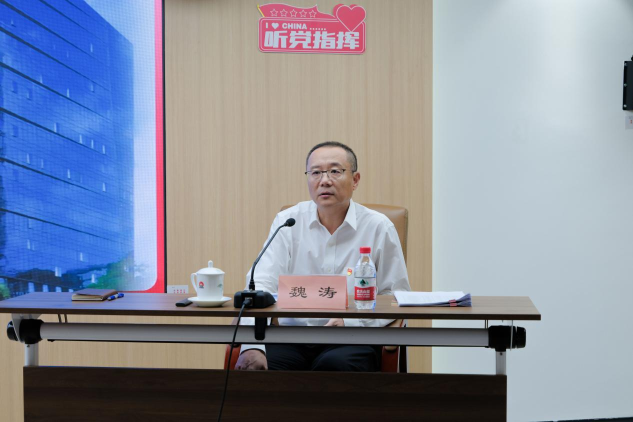 W020250821619490024123