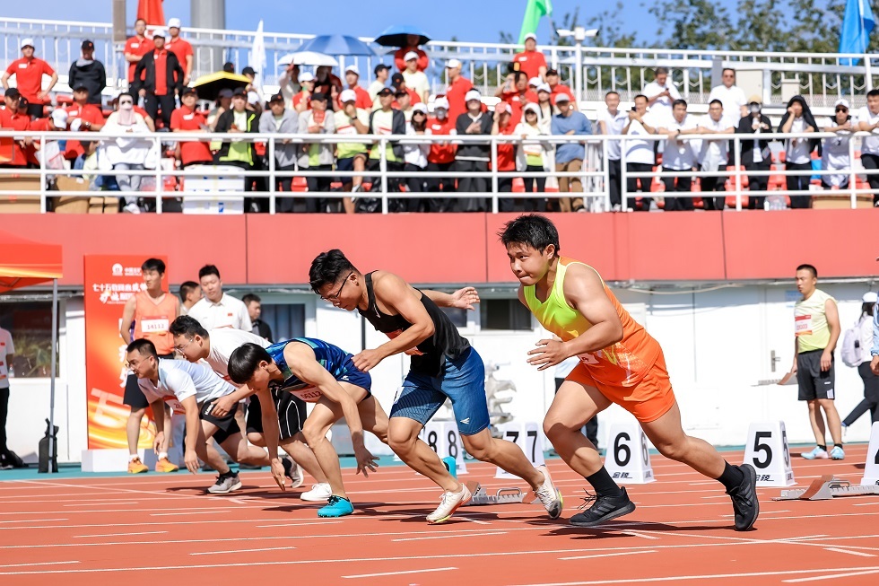 W020250922521235295338_ORIGIN